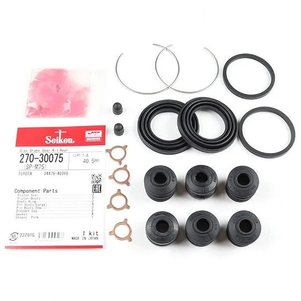 Ремкомплект заднего суппорта Toyota 04479-48010 Seiken SPM75 ACU1# MCU1# SXU1#