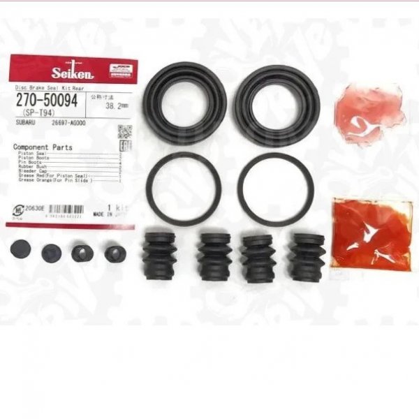 Ремкомплект заднего суппорта Subaru 26697AG000 Seiken SPT94 SH5/9 GE# GH# GJ#