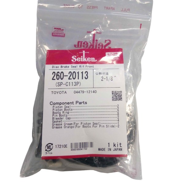 Ремкомплект переднего суппорта Toyota 04479-12140 Seiken SPC113P #E9#/10#/110# #T196/198 