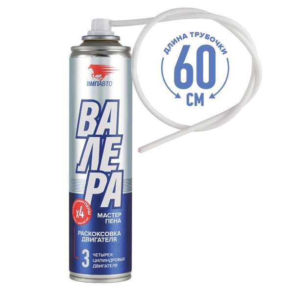 Раскоксовыватель двигателя пенный Валера аэрозоль ВМПАВТО Россия 400мл