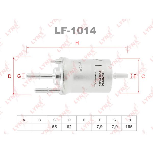 Фильтр топливный Lynx LF-1014 (G 10147 Fram/WK 69/2 Mann)