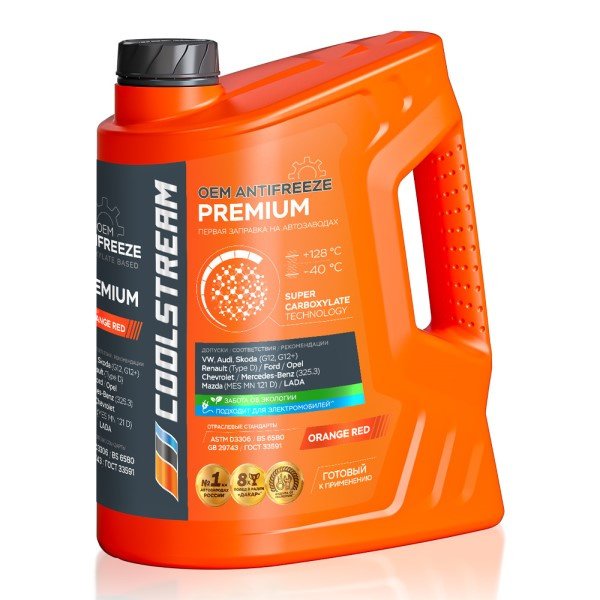 Антифриз CoolStream Premium оранжевый 5