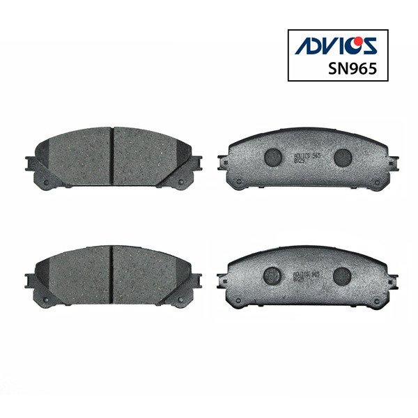 Колодки тормозные передние Toyota 04465-48150 Advics A1N-191 GGL15 RX350 ASU40 (PN1845,SP2137)