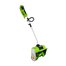 Снегоуборщик аккумуляторный Greenworks GD40SS,40V,30 см,бесщеточный, без АКБ и ЗУ