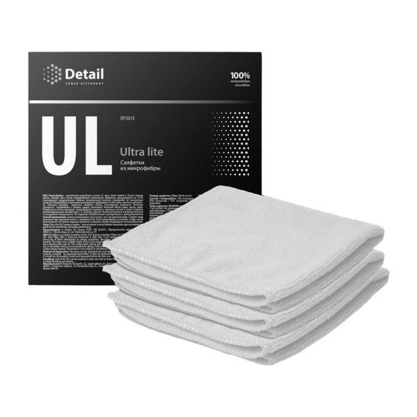 Микрофибра Ultra Lite (уп. 3 шт.) 50*60см DT-0215