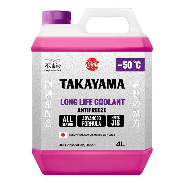 Антифриз Takayama Long Life Coolant Hybrid Розовый 4