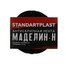 Противоскрипный материал STP Маделин-Н Антискрип(лента) (1,5мм/15мм*2м)