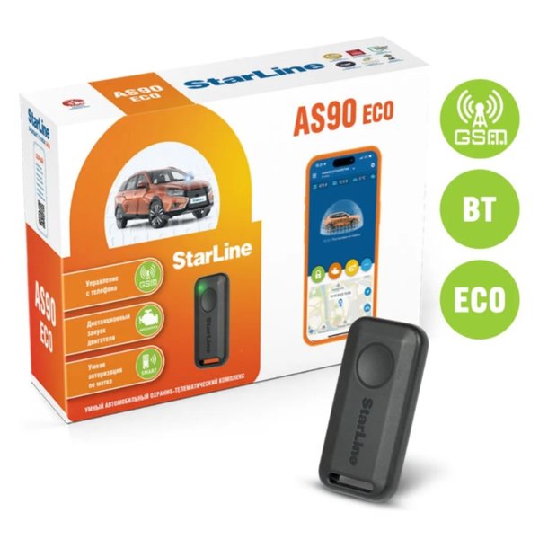 Автосигнализация StarLine АS90 ECO