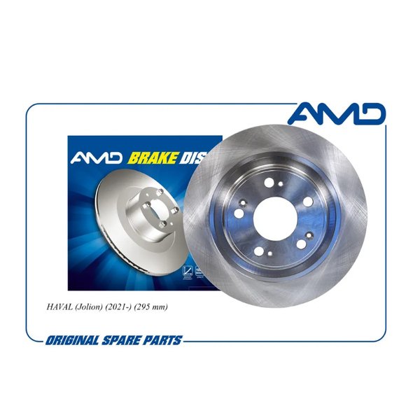 Диск тормозной задн Haval 3502102XGW02A AMD AMD.BD629 Jolion 2021- D=295мм
