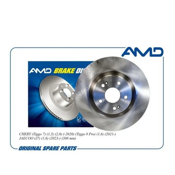 Диск тормозной перед Chery T153501075 AMD AMD.BD594 Tiggo 4 2,0 2019- Tiggo 7 1,5 2,0 D=308