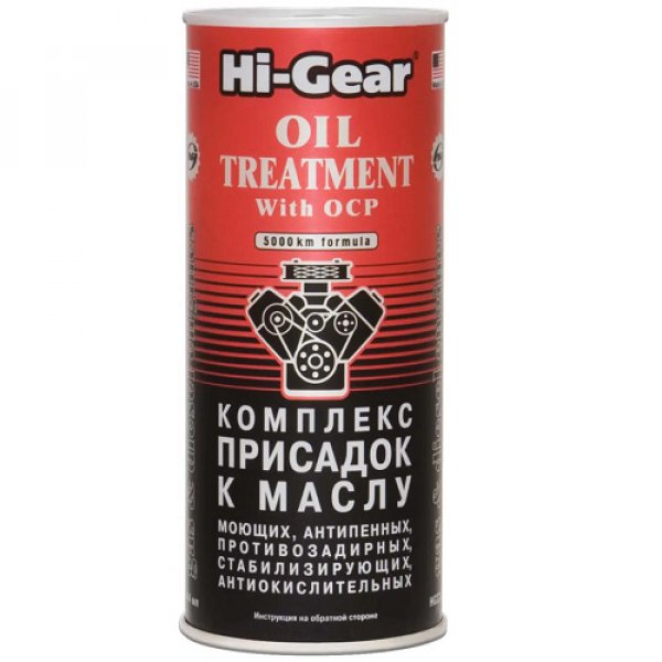 Присадка для двигателя Hi-Gear HG2243 0,444