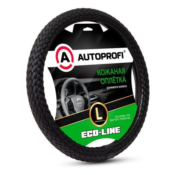 Оплётка L Autoprofi Eco-Line полностью плетёная экокожа черный