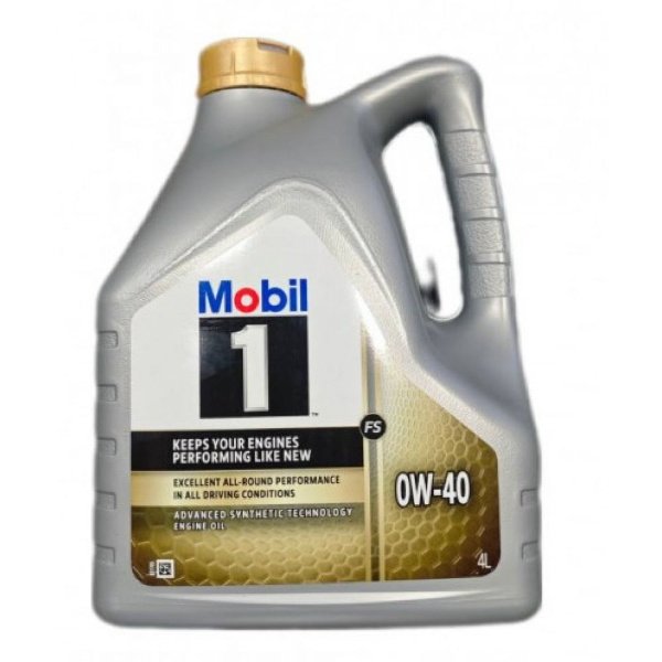 Масло моторное Mobil 1 FS 0W40 4