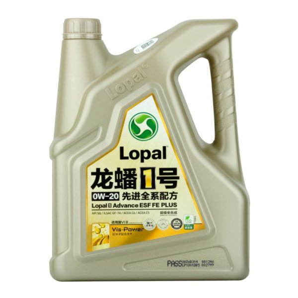 Масло моторное Lopal 1 Advance ESF FE Plus 0W-20 4л SP