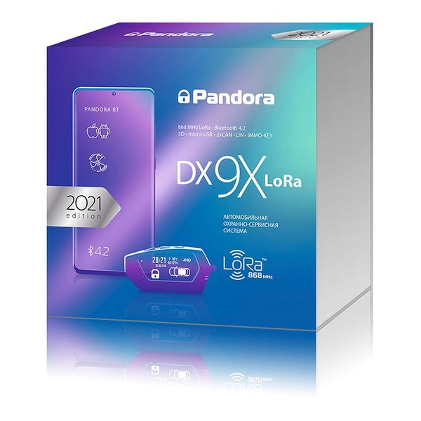 Автосигнализация Pandora DX 9X Lora