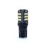 Лампа св/д T10 12V 11 SMD 7020 White →