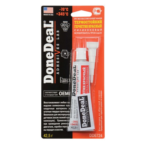 Герметик силиконовый DoneDeal DD6724 Красный Сша 42,5