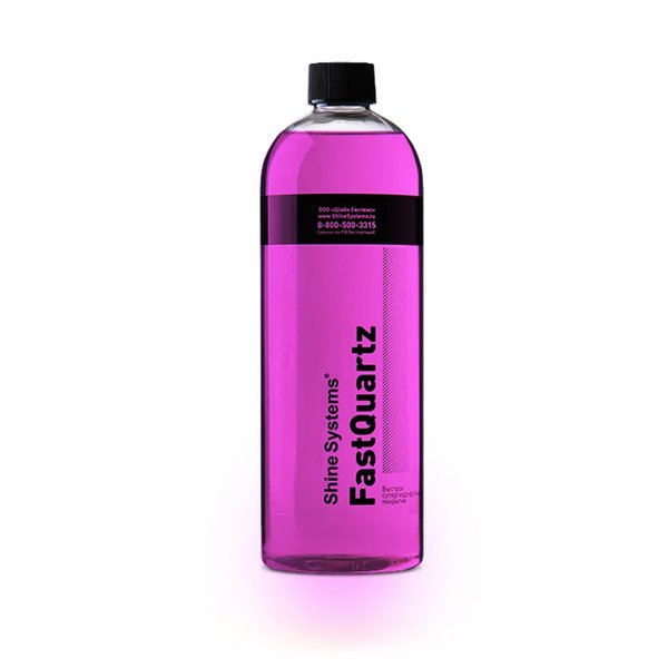 Быстрое супергидрофобное покрытие Shine System FastQuartz 750мл
