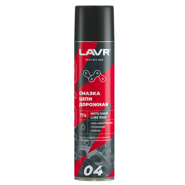 Смазка для цепи Lavr LN7714 Дорожная Россия 0,4
