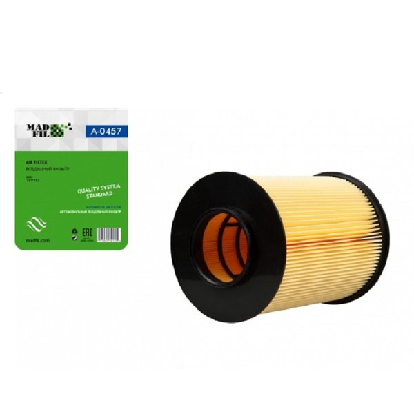 Фильтр воздушный Madfil A-0457 (LA-1649-1 Lynx/LF0170 Green/C 16134/1 Mann/AK372/1 Filtron) 