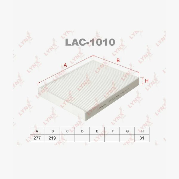 Фильтр салонный Lynx LAC-1010 (CU 2842 Mann)